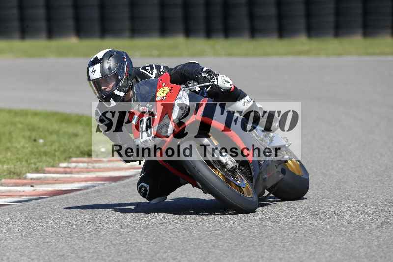 /43 08.08.2025 Discover the Bike ADR/Race 3 rot/78